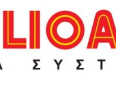 ΗΛΙΑΚΟΙ ΘΕΡΜΟΣΙΦΩΝΕΣ ΗΛΙΟΑΚΜΗ